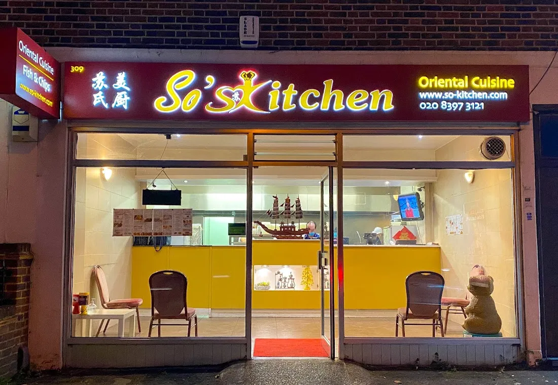 So's Kitchen